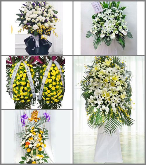 四川眉山彭山区白事花篮预定