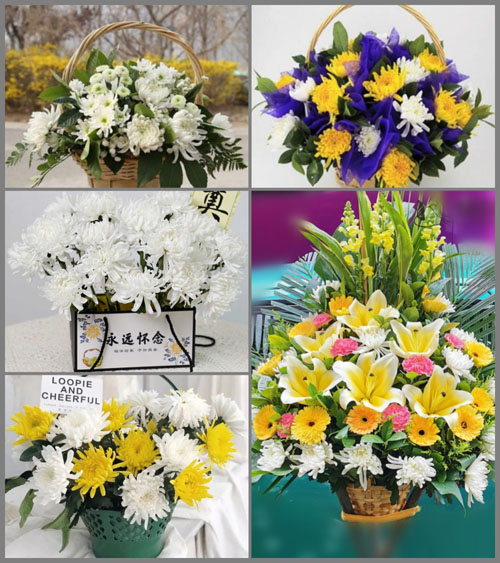 四川眉山彭山区白事提篮配送